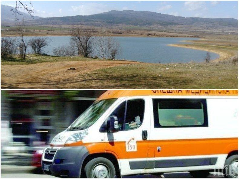 СТРАШНА ТРАГЕДИЯ: Бащата на известен български футболист се удави в язовир край Кюстендил
