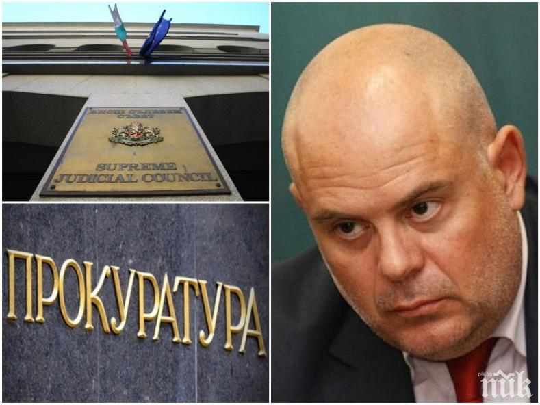 Две невероятни лъжи за Иван Гешев