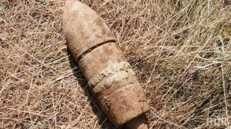 Откриха стар боеприпас край Видин - военните го обезвреждат