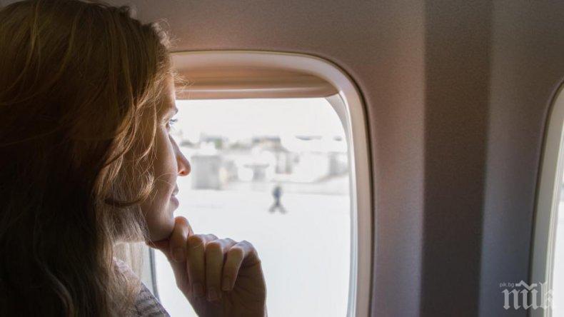 Пет съвета как да пътуваме без стрес, главоболие и нерви със самолет