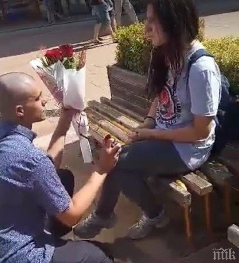 ТОТАЛЕН ХИТ: Стефчо – неудачник на годината! Велизара, кажи ми Да! Тя се озърта и мънка: Не! (ВИДЕО)