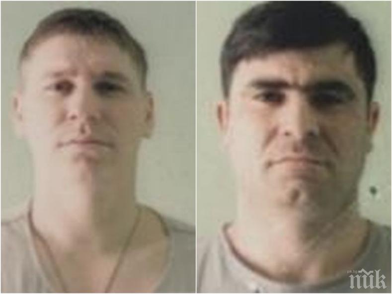 Четвърти ден издирват избягалите молдовци от затвора