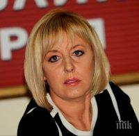 МЕТНАХА Я НА АМБРАЗУРАТА: Инициативен комитет издига Мая Манолова за кмет на 4 септември