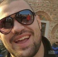 Много лоша новина за сина на шефа на НАП Пловдив Много лоша новина за сина на шефа на НАП Пловдив