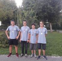 Българчета се прибраха с 4 медала от олимпиадата по информатика в Словения