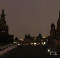  Разследването по делото на обвинения в шпионаж американски гражданин Пол Уилън приключи