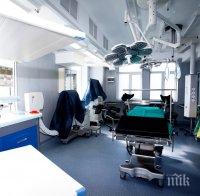 ТРЕВОЖНО: Увеличава се броят на онкоболните в Габровско и Великотърновско