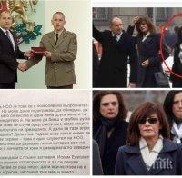 САМО В ПИК: ЦЯЛАТА ИСТИНА ЗА ОСТАВКАТА НА ШЕФА НА НСО! Ген. Дяков напуска, защото Десислава Радева отменя заповедта му за наказание на личната й охранителка Елисавета Толева