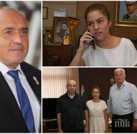 ПЪРВО В ПИК: Деца благодарят на Бойко Борисов за отпуснати пари на тяхна болна съученичка