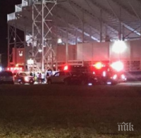 Стрелба на стадион в САЩ! Най-малко 10 младежи са ранени