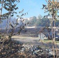 Овладяха пожара в Стара Загора, принудил спешна евакуация на деца