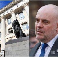 ИЗВЪНРЕДНО В ПИК! Иван Гешев се закани: Времената на мутрите свършиха, идва и краят на ало измамниците (ОБНОВЕНА)