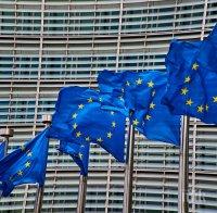 Брюксел с ултиматум към към Сърбия, ако иска в ЕС