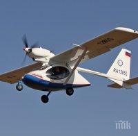 ТРАГИЧЕН ИНЦИДЕНТ: Малък самолет катастрофира в Гърция, двама загинаха