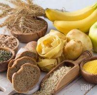 ПОЛЕЗНО: Спортувате ли? Ето защо трябва да ядете въглехидрати