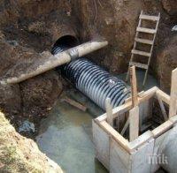Хвърлят над милион за нова водопроводна мрежа в Тетевен