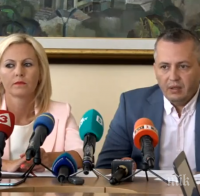 ИЗВЪНРЕДНО В ПИК TV: МВР и прокуратурата с гореща информация за заловената банда 