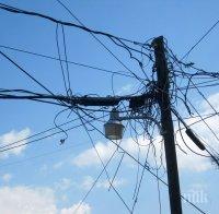 ТЕЖЪК ИНЦИДЕНТ: Токов удар обгори 11-годишно дете в Симеоновград