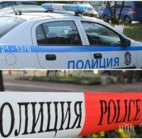 ЕКСКЛУЗИВНО В ПИК! Излязоха нови подробности за окървавения труп в София 