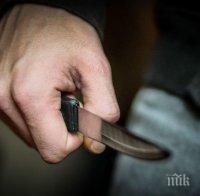 кърваво нападение мъж извади нож автобус софия рани друг пътник