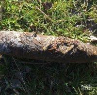 Сапьори обезвредиха снаряд край Твърдица