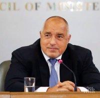ПЪРВО В ПИК: Премиерът Борисов ще се срещне с новоизбрания председател на ЕК