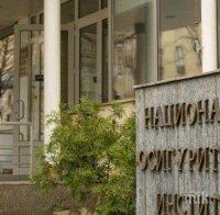 Изплащат добавката за чужда помощ на хората с увреждания по нов ред