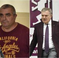 Румен Петков иска отваряне на делото  ''Куйович'' 