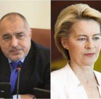 Борисов приема в Министерски съвет Урсула фон дер Лайен 