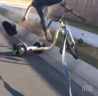 Електрическа триколка отвя англичанче на Слънчака