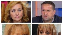 САМО В ПИК TV: Георги Харизанов и Антоанета Христова разкриват голямата интрига на местните избори (ОБНОВЕНА)