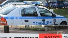 ЕКСКЛУЗИВНО В ПИК! Излязоха нови подробности за окървавения труп в София