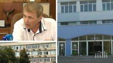 Скандално: От частно училище във Варна искат задължителни дарения