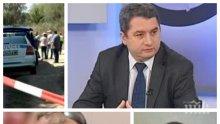 САМО В ПИК: Топ адвокатът Емануил Йорданов с горещ коментар за изродите от Негован: Правилното наказание е доживотен затвор