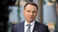 Полша иска санкциите срещу Русия да останат