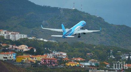 резервации полети регионалните летища гърция