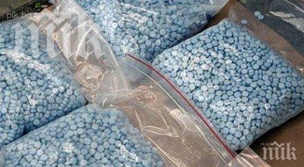 закопчаха пернишка мутра килограма метамфетамин