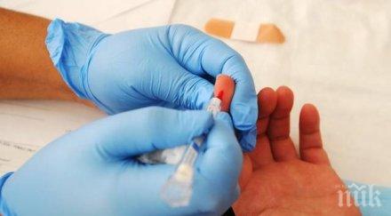 епидемия хепатит върлува русенски квартал