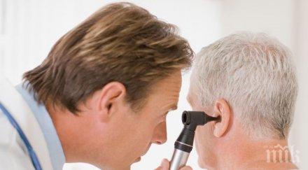 шок извадиха жива пчела човешко ухо видео