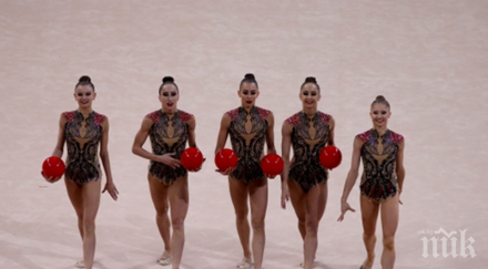 нов голям успех ансамбъла