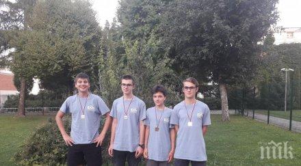 българчета прибраха медала олимпиадата информатика словения