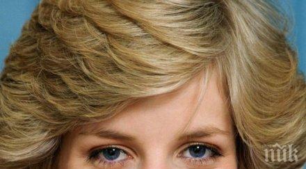 години смъртта принцеса даяна