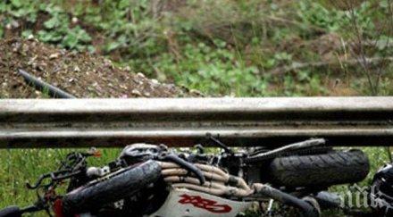Моторист се разби с висока скорост на трилентов път край Омуртаг