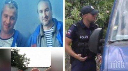 брутално смразяващи подробности зловещото убийство йордан атанасов съпругата извергите кълцали жертвите два ножа ножица