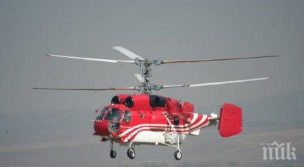 спасителен хеликоптер блъсна електропровод германия