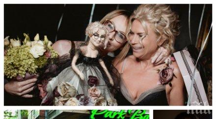 сделка милиони магърдич халваджиян взе бара банков аферист жената арменеца кремена плаща колосалните бона месец пепи гърка