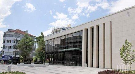 художниците пловдив излизат протест