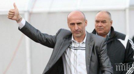 бивш треньор цска пое египетски тим