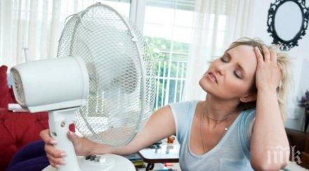 спрем обилното потене оцет