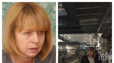 извънредно пик фандъкова влиза битка нов мандат кмет софия привличаме лица специалисти все толкова успешно развитие града обновена